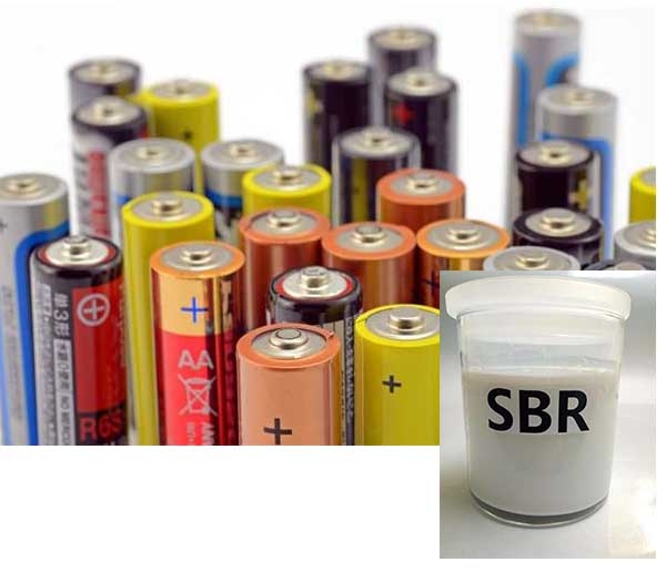 广西SBR电池用胶乳